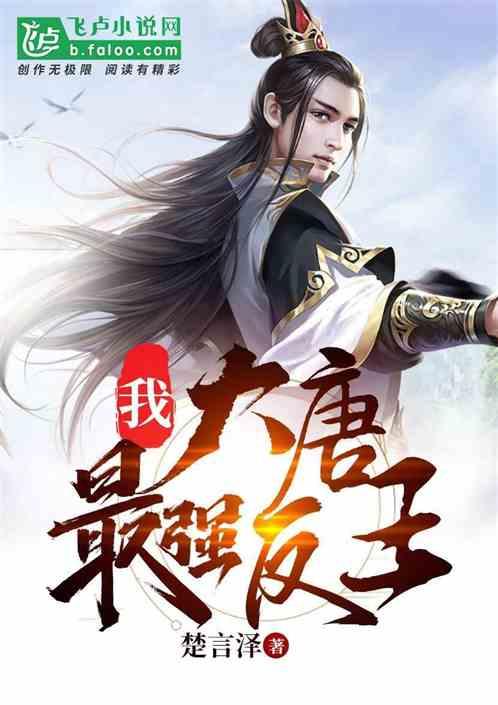 【两会·力量】陈琴代表：旅游服务“走心不走眼” 乡村文旅需融合发展