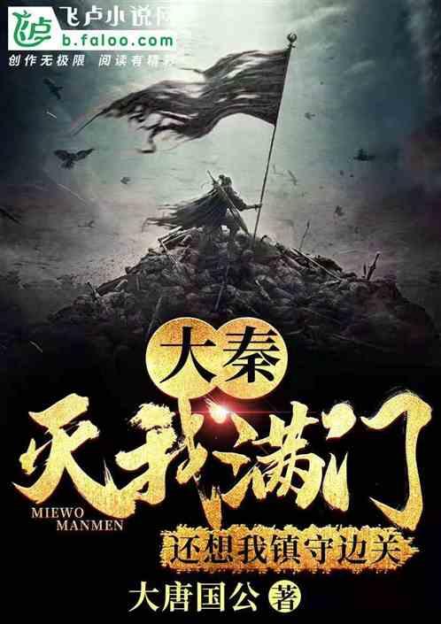 主题童书《游过月亮河》签出多个公益版权